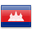 Sale Real Estate Cambodia