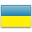 Sale Real Estate Ukraine