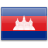International real estate ads Sold Properties in Cambodia by Owners and Agents