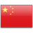Sold Properties in China by Owners and Agents