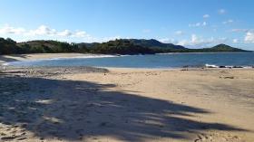 Beachfront land for sale in Analanjirofo
