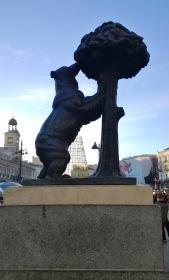 Office for sale in the heart of Madrid