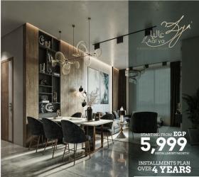 For sale apartment with private garden in Aal'ya resort Sharm El Sheikh