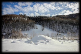 Ski slope, plot of land with the associated permit