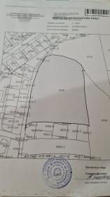 Undeveloped construction land for rent or for sale - strategic location